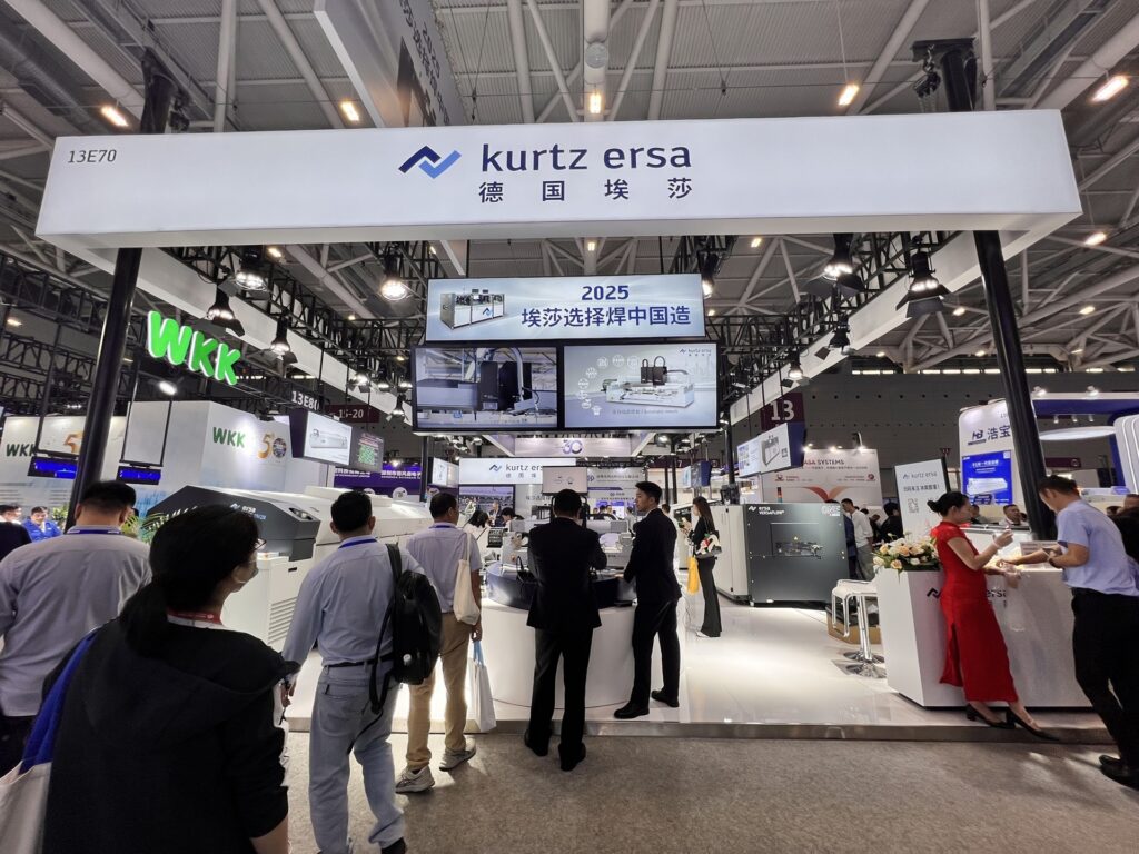 “2025埃莎选择焊中国造”，道出品牌前瞻愿景